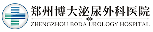 郑州尿道下裂专业医院